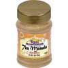 Rani Tea (Chai) Masala Indian Spice Blend 3oz (85g) PET