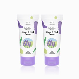 Raybee hand & nail cream lavender, 50ml, 2 units / 레이비 핸드&네일크림 라벤더, 50ml, 2개