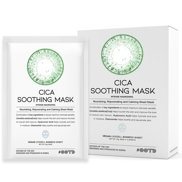 #OOTD #OOTD Cica Calming Mask for Face Sensitive Irritated Skin,