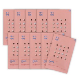 Holika Holika Pure Essence Mask Sheet Pearl, 1 Pack, 10 Pieces / 홀리카홀리카 퓨어 에센스 마스크 시트 진주, 1개입, 10개