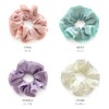 JewelVOX Scrunchie Hair Accessories, Hair Elastic, Piping, Satin, Stylish, Popular,