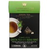 Wissotzky Tea Signature Collection Timeless Green Tea, Nana Mint, 0.09