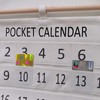 Numbered Calendar Pocket Chart Cotton and Linen Morning Check Classroom