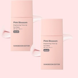 Ingredient Editor Pink Blossom Brightening Tone-Up Sun Base SPF50+ PA+++, 30ml, 2 units / 성분에디터 핑크 블라썸 브라이트닝 톤업 선 베이스 SPF50+ PA+++, 30ml, 2개