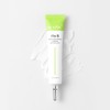 Daycell Dr. Vita Vitamin Cream B 30ml Sensitive/Skin soothing/Trouble /