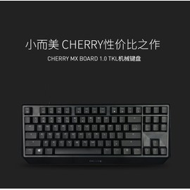 CHERRY MX Keyboard 1.0 TKL
