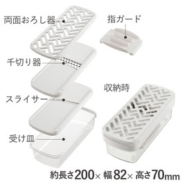 Kai KAI Slicer, Kai House Select, White, Made in Japan DH7357