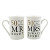 50 Years Mr & Mrs Mugs Amore Mug Set In