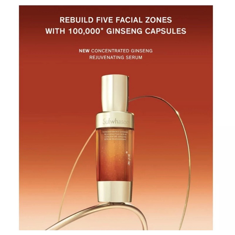 2024 New Sulwhasoo Concentrated Ginseng Rejuvenating Serum 5ml X 5