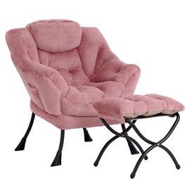 Givjoy Cozy Lazy Chair and Ottoman, Large Contemporary Accent Lounge Chair Set, Leisure Upholstered Reading Armchair for Bedroom, Living Room, Dorm Rooms, Office