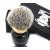 Synthetic Hair Shaving Brush Pure Black Handle Classical Box Presant