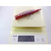 momo Lure, Sea Bass Lure, Kagemusha, Kagemusha, 124F, Plus, 0.8