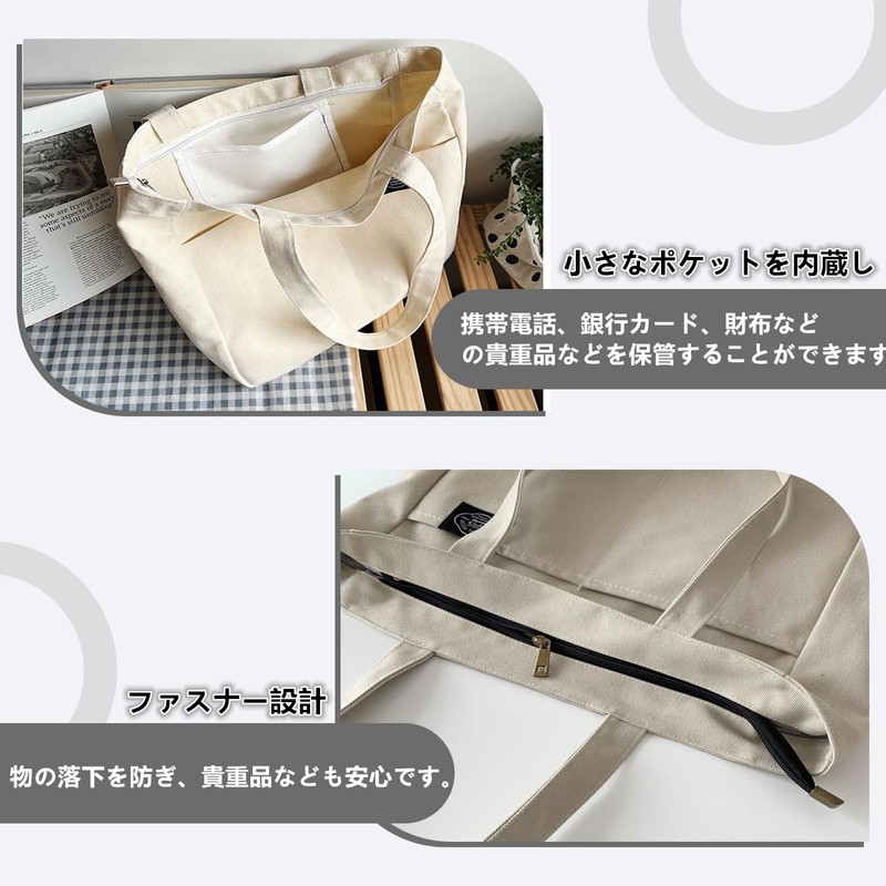 SensaBliss Tote Bag, Canvas Tote Bag, A4, Large Capacity, Shoulder