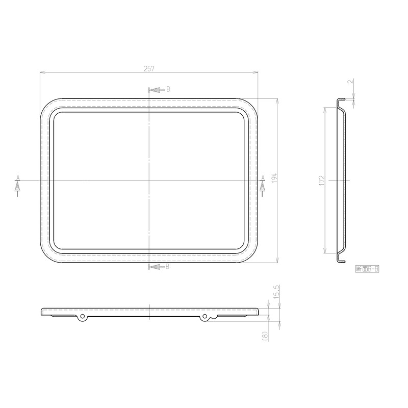 Rinnai RCP-60M Cooking Goods Cooking Plate, Single-Sided Baking (No Water)