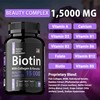 뷰티 컴플렉스 UK 콜라겐 함유 비오틴(케라틴 15 000mcg) 60캡슐, 120정,