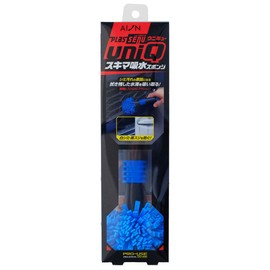 Plus Seine 920ST uniQ Skimmer Absorbent Sponge