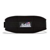 Schiek Sports Weight Lifting Belt Model 2006 (Black, XS (61-71