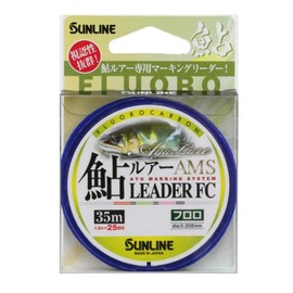 Sunline AMS Leader FC Ayu Lure, 13.8 ft (35 m), 6lb (1.5 Size)
