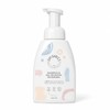 OH! GANICS Shampoo y Gel de Ducha Espuma Bebé 440