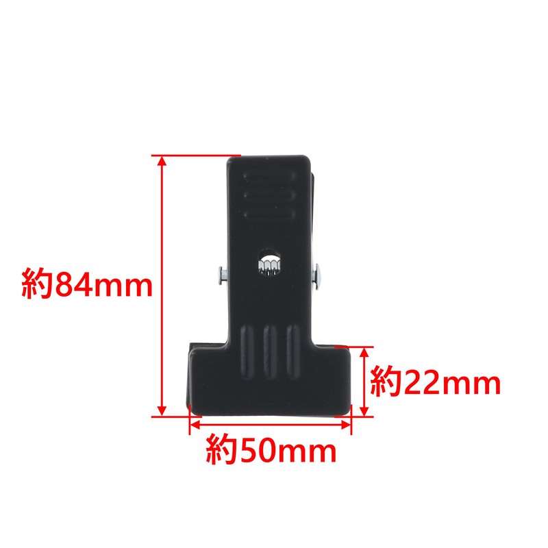 Takagi 2.0 inches (50 mm) Back Clamp