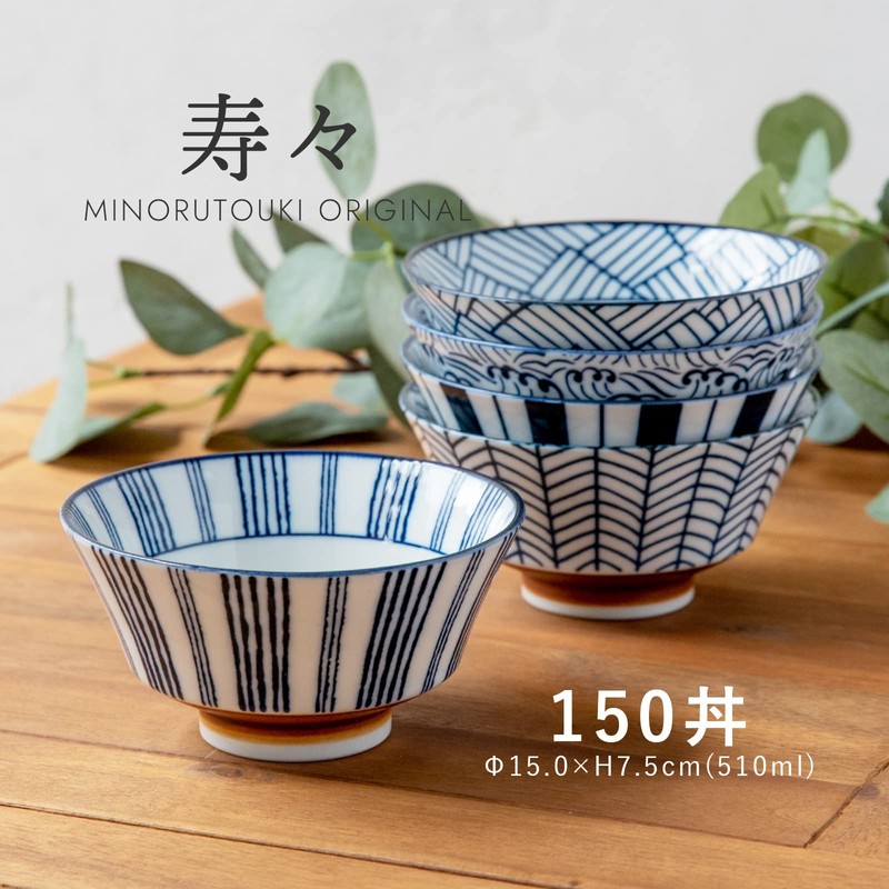 Minoru Touki Mino Ware Suzu 150 Bowl Wave