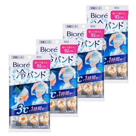Kao Biore Super Large Cold Band, Temperature Before Winding Up To -3°C Continues For 1 Hour, Individual Packaging, 36.2 inches (92 cm), Extra Long Size, Set of 4