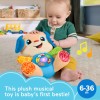 Fisher-Price Baby Laugh & Learn Smart Stages Puppy Musical Plush