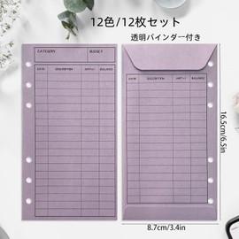 siawadeky Cash Envelopes, Budget Envelopes, Money Envelopes, 12 Colors, Set of 12 with 6 Punched Holes with Transparent Binder, Reserve Envelopes, Budget System, Money Management, Household Management