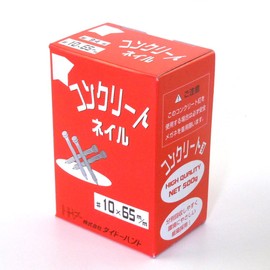 Daido Hunt 21044 Concrete Nail (500 g) #10x65mm