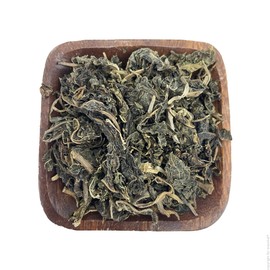 Papaya-Blätter und Papaya-Stängel luftgetrocknet und geschnitten ohne weitere Zusatzstoffe (250 g (1 er Pack))