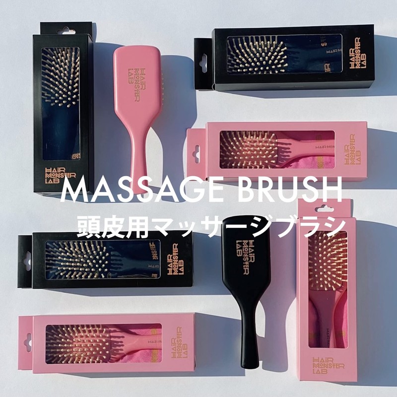 HAIR MONSTER LAB MASSAGE BRUSH (PINK) HAIRMON