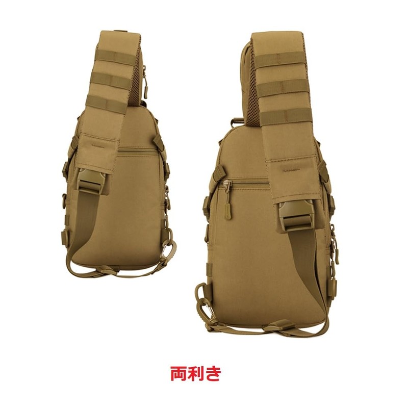 PHOENIX IKKI Tactical Outdoor Crossbody Ambidextrous Body Bag One Shoulder