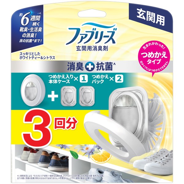 Febreze Deodorizing Air Freshener for Entryways, Deodorizing + Antibacterial, White