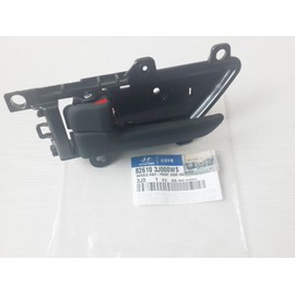 Genuine Parts Hyundai 07 – 12 Mango de Veracruz interior puerta Front Left Driver Side – 82610 3j000ws