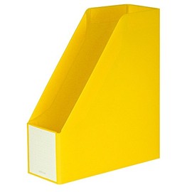 Sekisei AD-2650-50 A4 Vertical Box File, Yellow