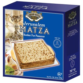 Jerusalem Matza 454g Kosher for Passover