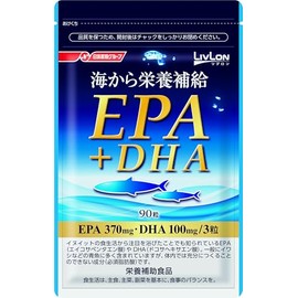 【公式】EPA＋DHA 90粒入り/1袋