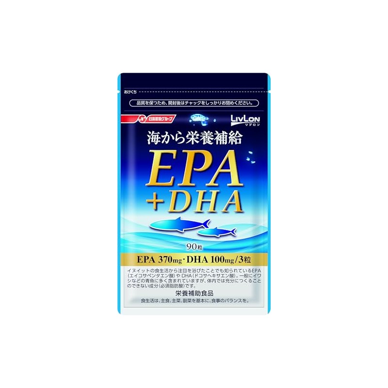 【公式】EPA＋DHA 90粒入り/1袋