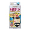 Holdon Pelvic Belt, S Size, Application Range (around the pelvis)
