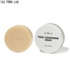 THE TOOL LAB Tool Cleansing Soap 75g