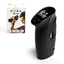 La-VIE Digital Grip Strength Meter 3B-3267 [Manufacturer Genuine Item]