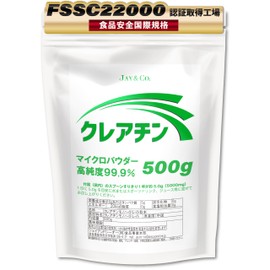 JAY&CO Micro Powder, High Purity, 99.9%, Creatine, Unprocessed, 17.6 oz (500 g)