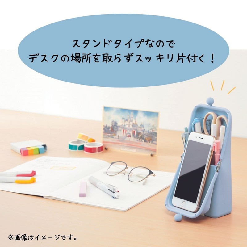 Kutsuwa AK062 Pencil Case, Navy