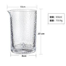 Mixing Glass, Cocktail Mixing Glass, 22.5 fl oz (656 ml)