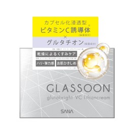 Grassoon Gluta-Lite VC Liftan Cream Vitamin C Glutathione Clarity Lift Up
