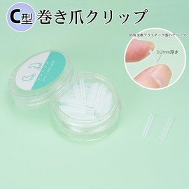 Chisafly Curling Nail Clips, 30 PCS Curling Toenails, 1 Nail Care Tool, 1 Nail Clipper, Recessed Toenails, Special Shape, Just Clip On, Unisex