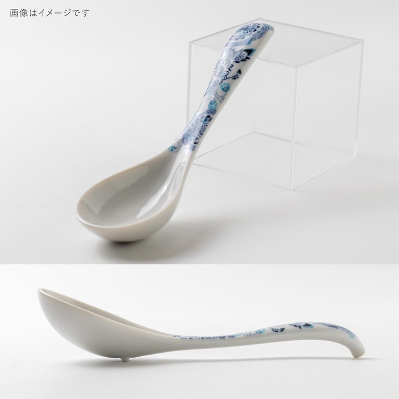 Minoru Pottery Navy Blue Astragalus Winter Peony