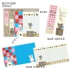 Shinzi Katoh ブックカバー コミック本サイズ Flossy BCC01004
