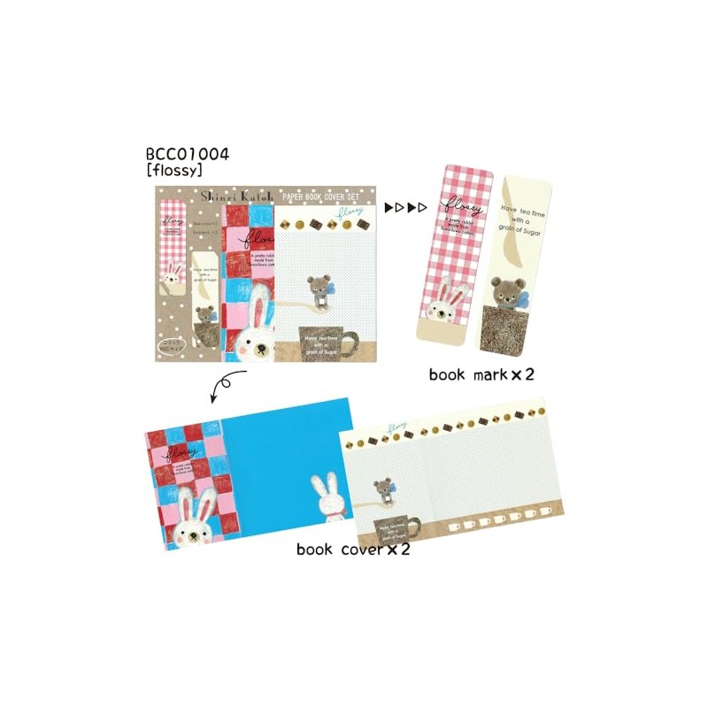 Shinzi Katoh ブックカバー コミック本サイズ Flossy BCC01004
