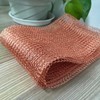 Copper Mesh Screen Copper Wool Rodent Mesh Screen Copper Wire